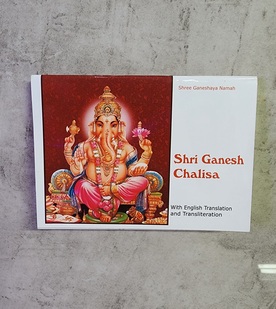 Shri Ganesh Chalisa – The Guru's Hut