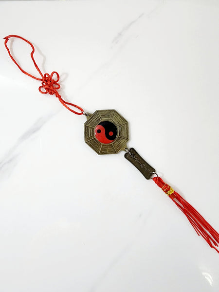 Ying Yang Hanging Ornament
