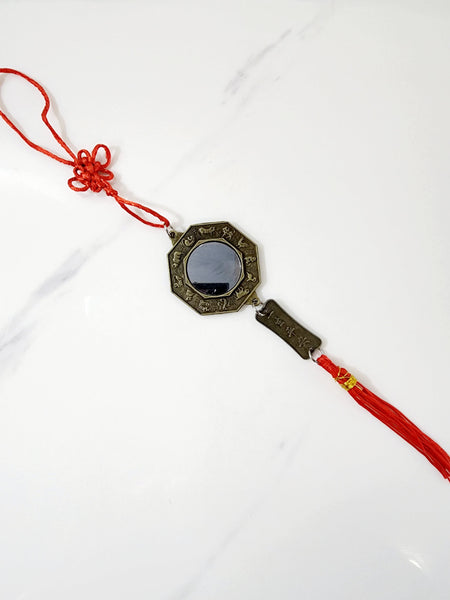 Ying Yang Hanging Ornament