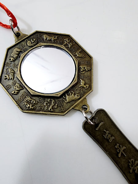 Ying Yang Hanging Ornament