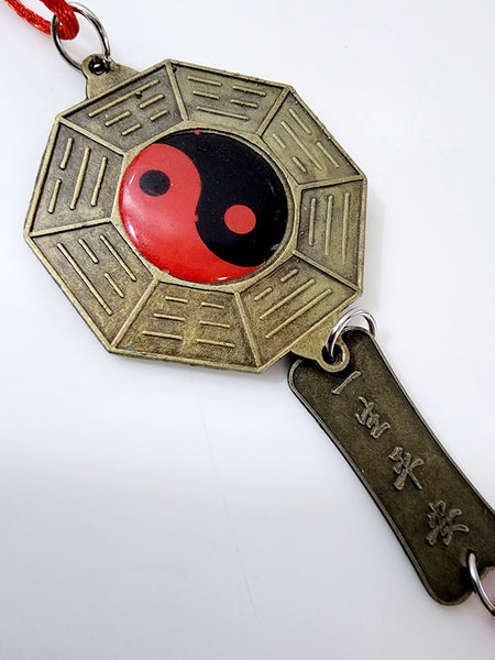 Ying Yang Hanging Ornament