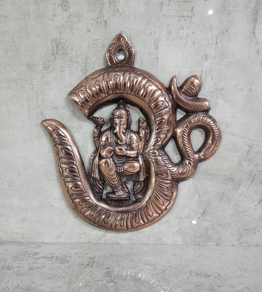 Bronze Ganesha Aum Door Ornament - Style 2