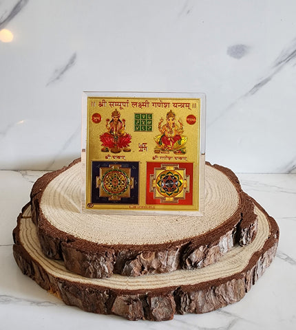 Lakshmi Ganesh Yantra