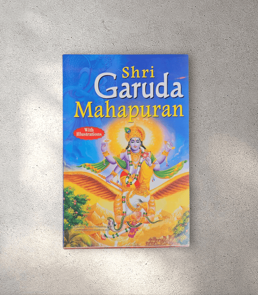 Garuda Puraan