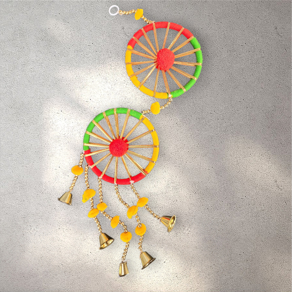Decorative Green, Red and Yellow Bell Garland