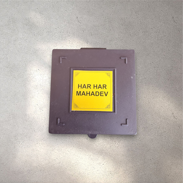 Shiva Astha Box