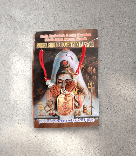 Shiva Kavch String Necklace