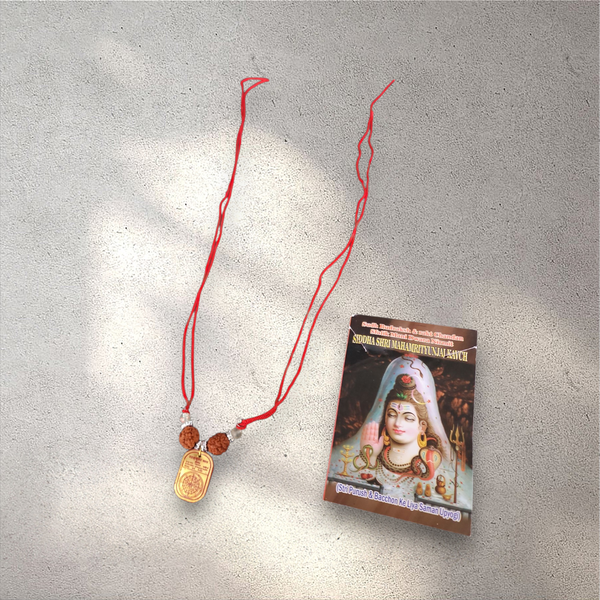 Shiva Kavch String Necklace
