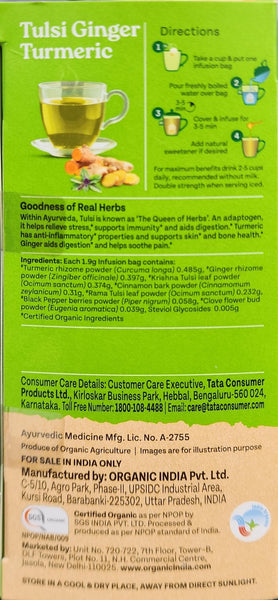 Tulsi Ginger Turmeric Tea
