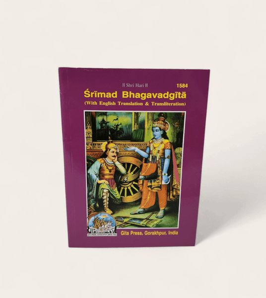 Srimad Bhagavadgita Pocket Size