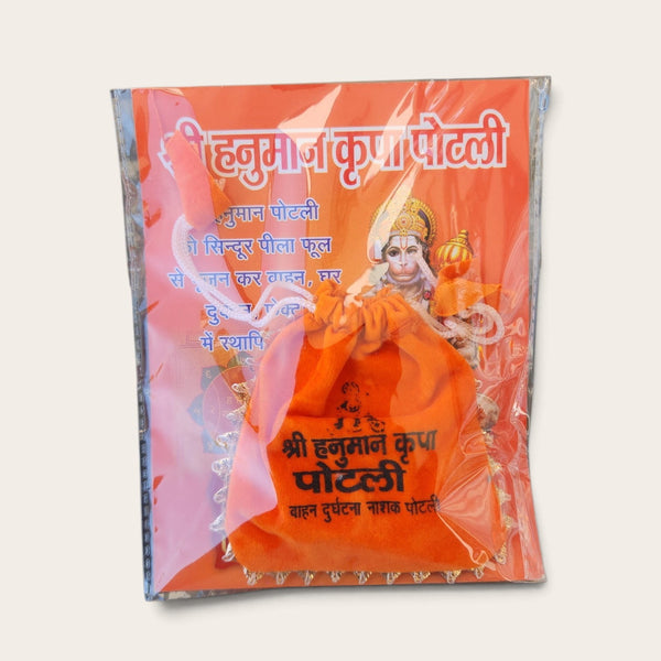 Hanuman Potli