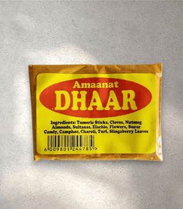 Dhaar with Sugar (50 g)