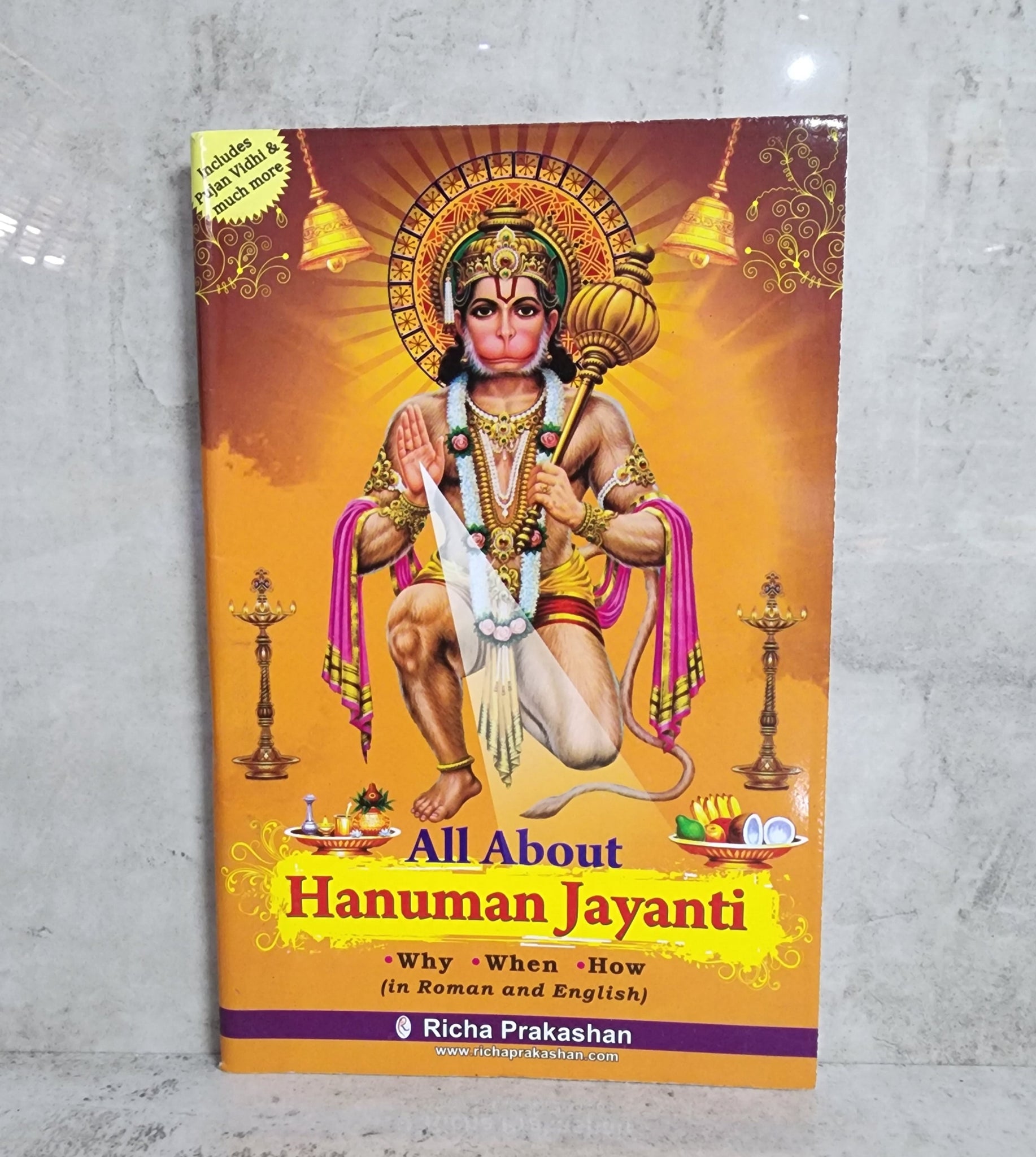 All About Hanuman Jayanti