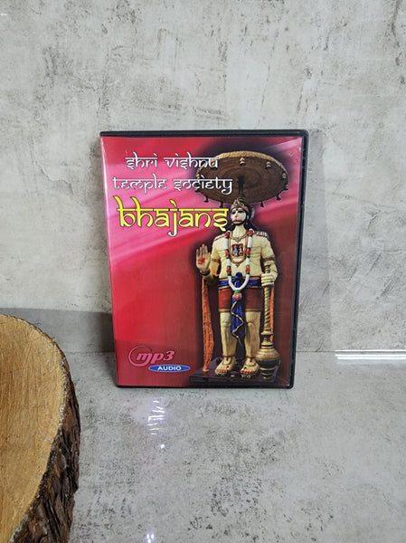 Shri Vishnu Mandir Bhajan Book