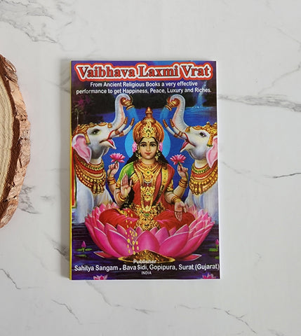 Vaibhava Laxmi Vrat