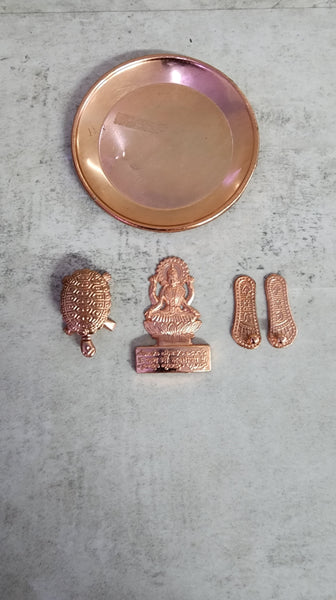 Lakshmi Charan Copper Plate