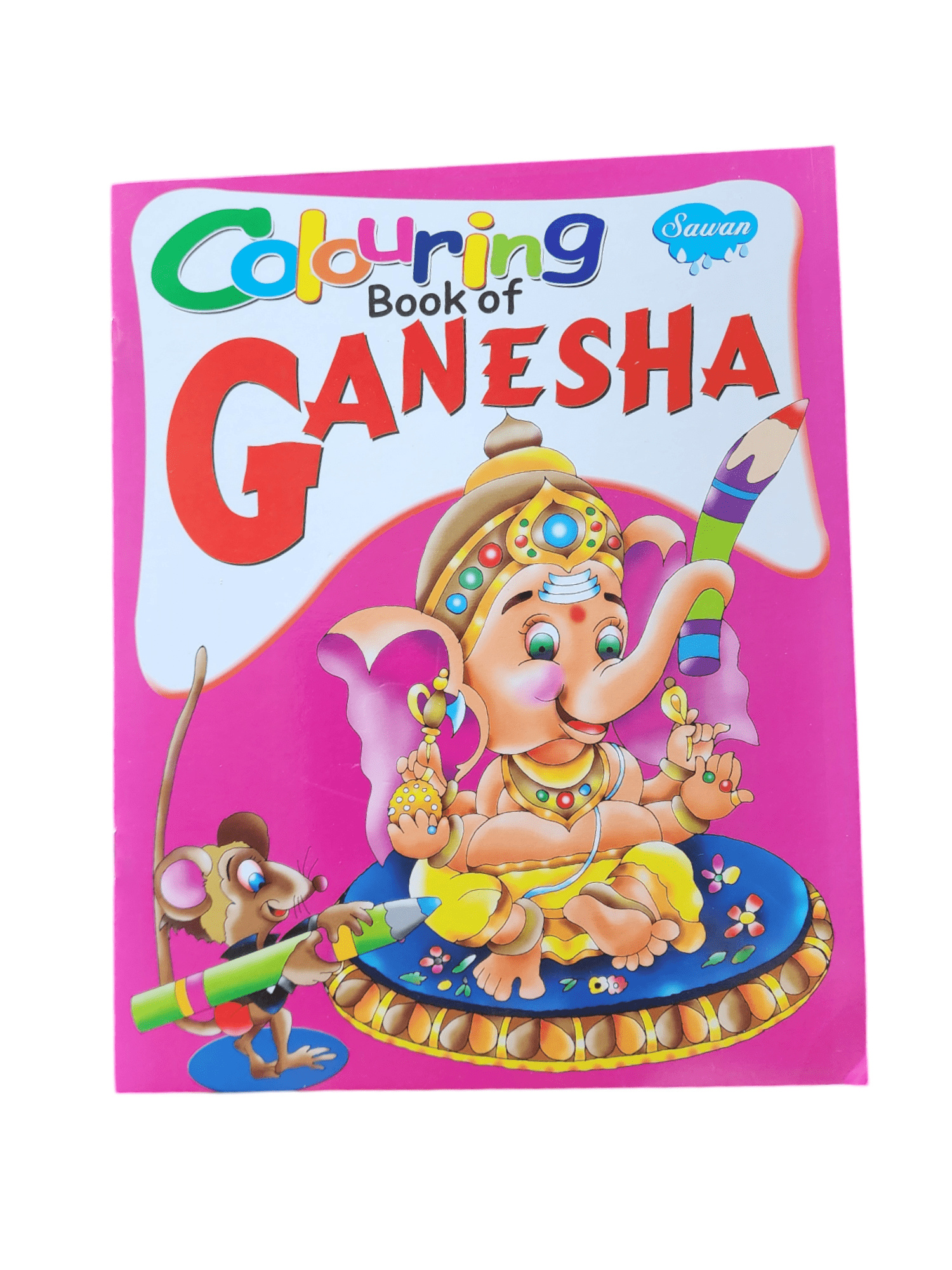 Kiddies Ganesha Colouring Book