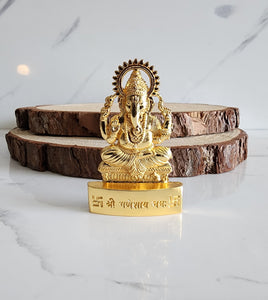 Small Brass Ganesha Murthi