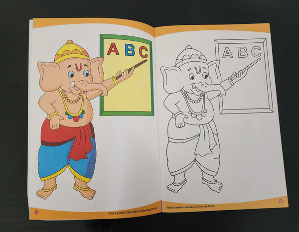 Kiddies Jumbo Ganesha Colouring Book