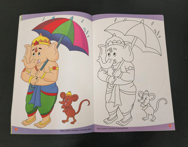 Kiddies Jumbo Ganesha Colouring Book