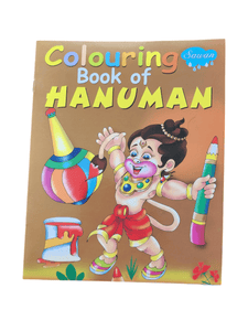 Kiddies Hanuman Colouring Book