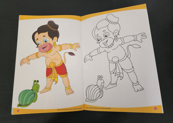 Kiddies Jumbo Hanuman Colouring Book