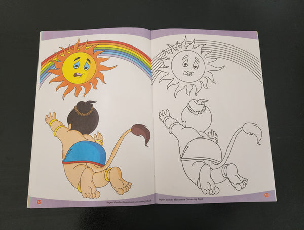 Kiddies Jumbo Hanuman Colouring Book