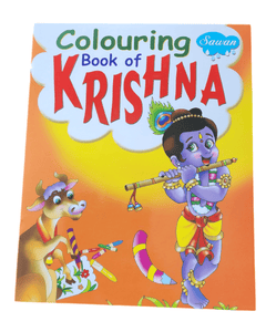 Kiddies Krishna Colouring Book