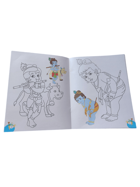 Kiddies Krishna Colouring Book