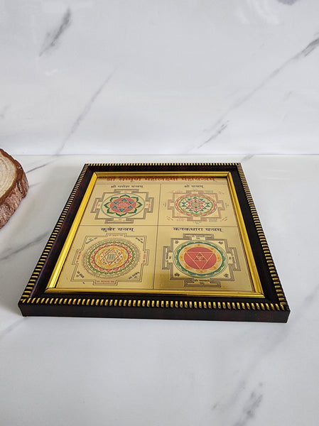 Mahalakshmi Yantra Frame