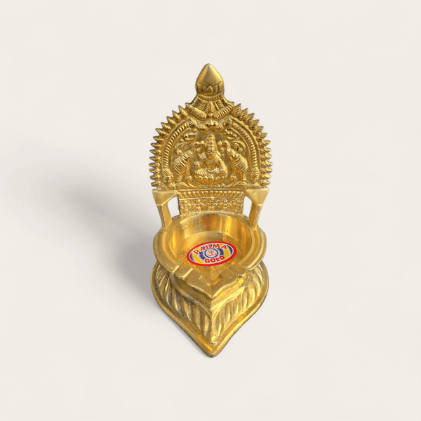 Small Brass Lakshmi Lamp