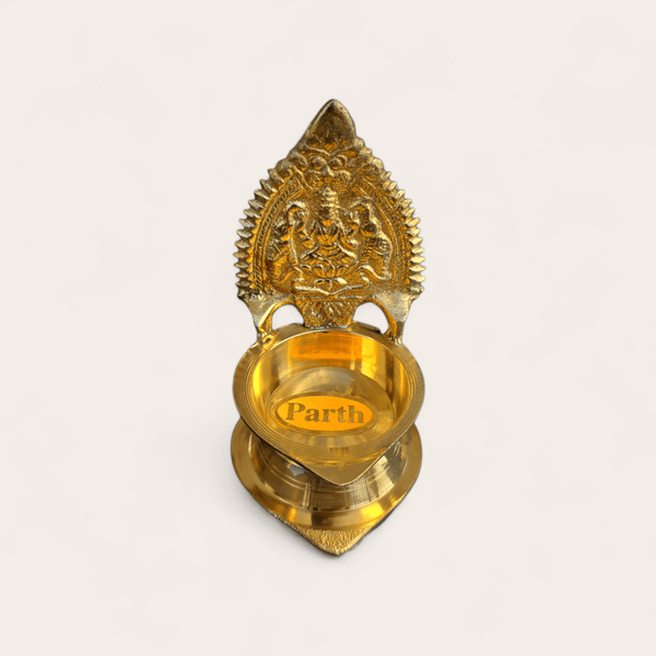 Small Brass Lakshmi Lamp