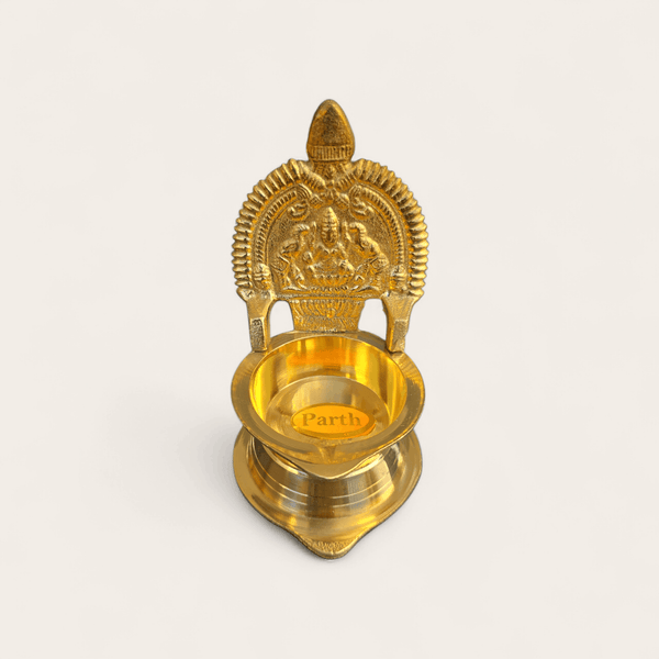 Small Brass Lakshmi Lamp