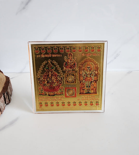 Lakshmi Kubera Ganesha Yantra Frame