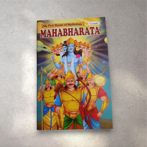My First Stories of Mythology - Kiddies Story Book Collection (set of 10)