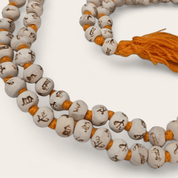 Hare Ram Hare Krishna Mala