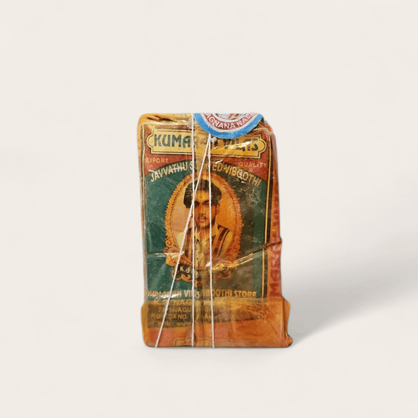 Scented Vibhuti ( Holy Ashes)