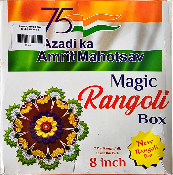 Rangoli Magic Box - Large