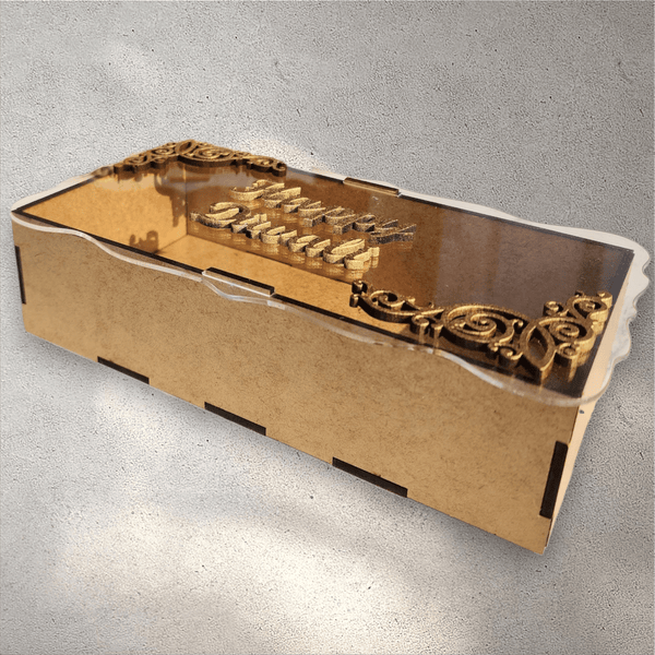Rectangle Wooden Diwali Gift Box with Perspex Lid
