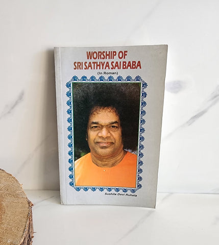 Worship of Sri Satya Sai Baba