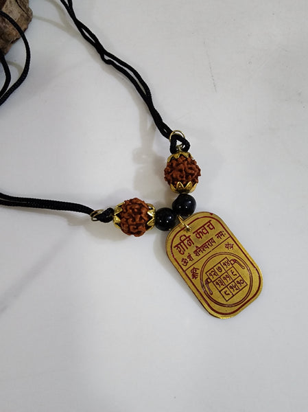Shani Nal Nagar Pendant
