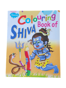 Kiddies Shiva Colouring Book