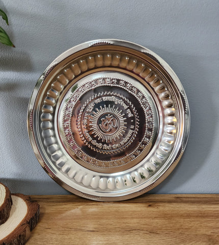 Aum Silver Thali (Tray)