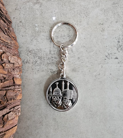 Mecca Coin Keyring