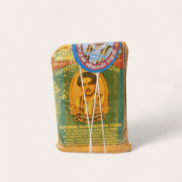 Scented Vibhuti ( Holy Ashes)