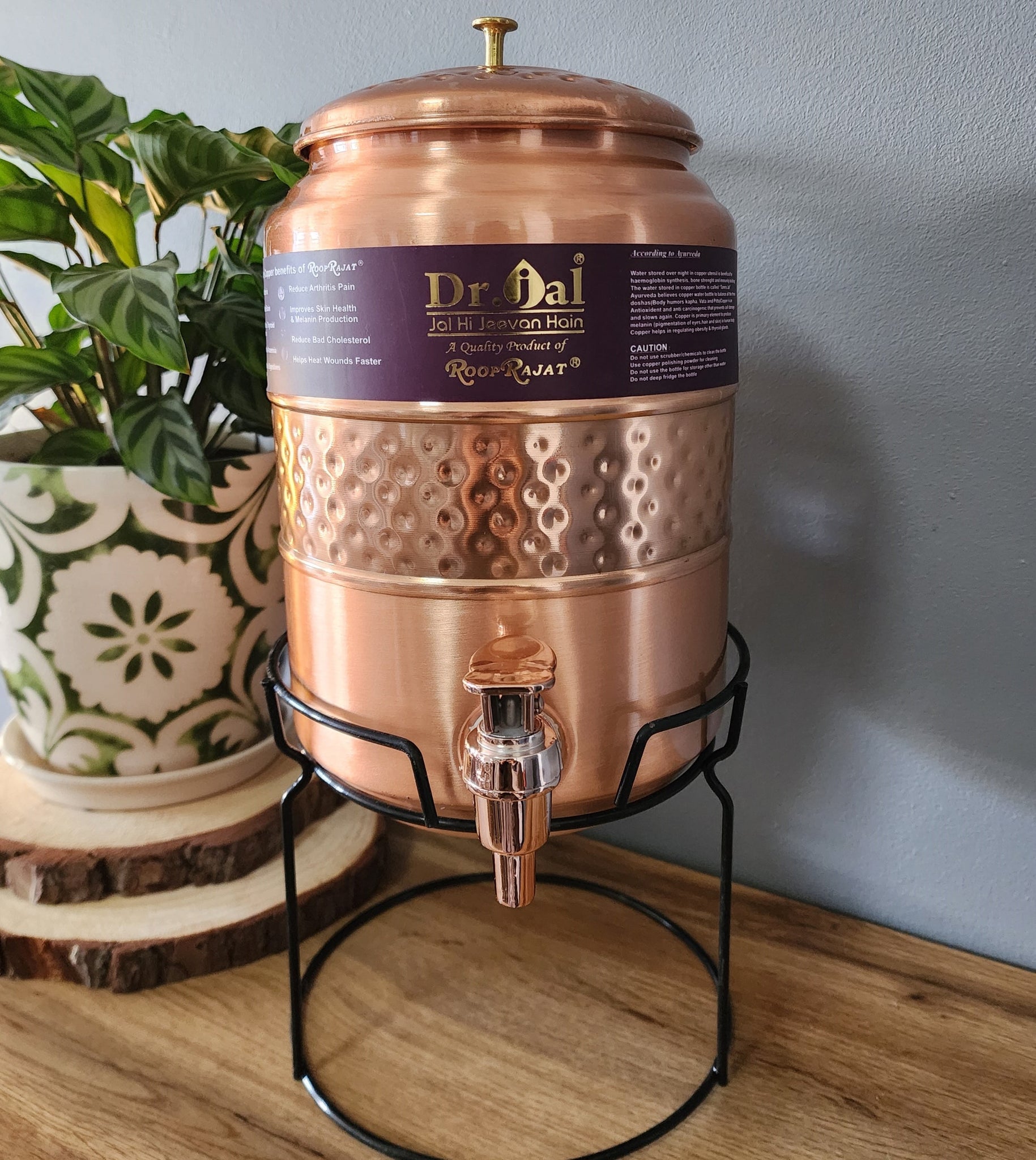 Copper Water Dispenser with Stand (5L)