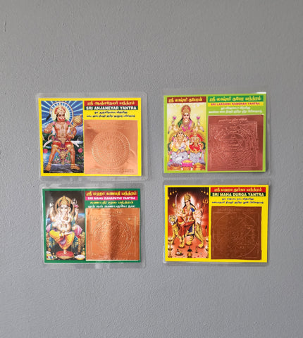 Yantra's of the Divine - Large