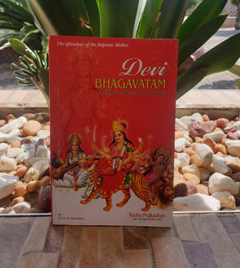 Devi Bhagavatam