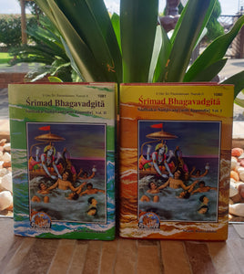 Srimad Bhagavadgita Vol 1 & 2