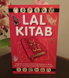 Lal Kitab